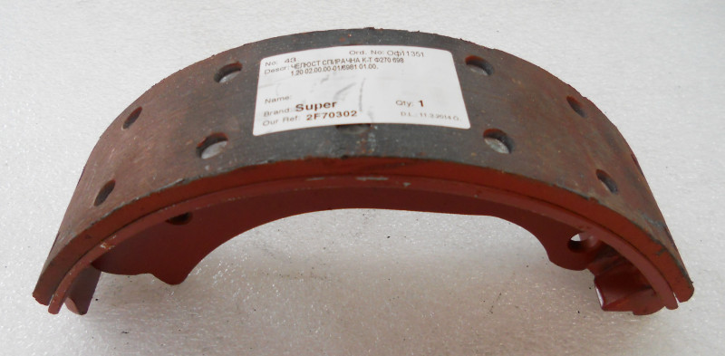 Погрузчики