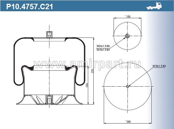 Пневморессора P10.4757.C21 (стальной стакан)