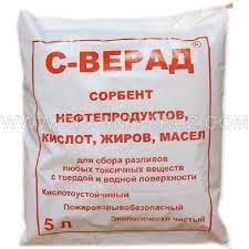 Сорбент, 5л