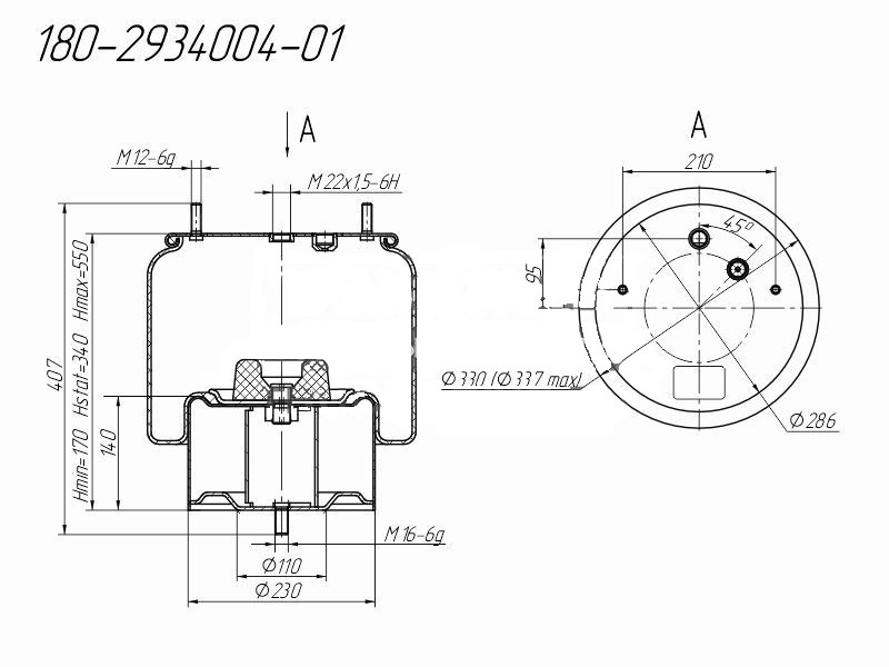 Пневморессора СЕСПЕЛЬ пневматическая h=340, D=330 (max 337), d=230 180-2934004-01