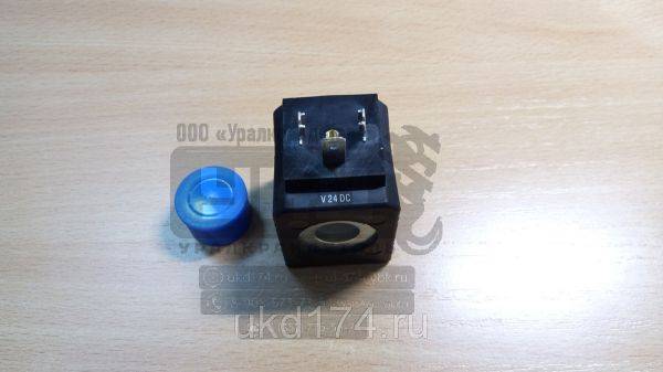 Электромагнит к клапану 7VR250 / C13H24/22 (С13Н24/14)