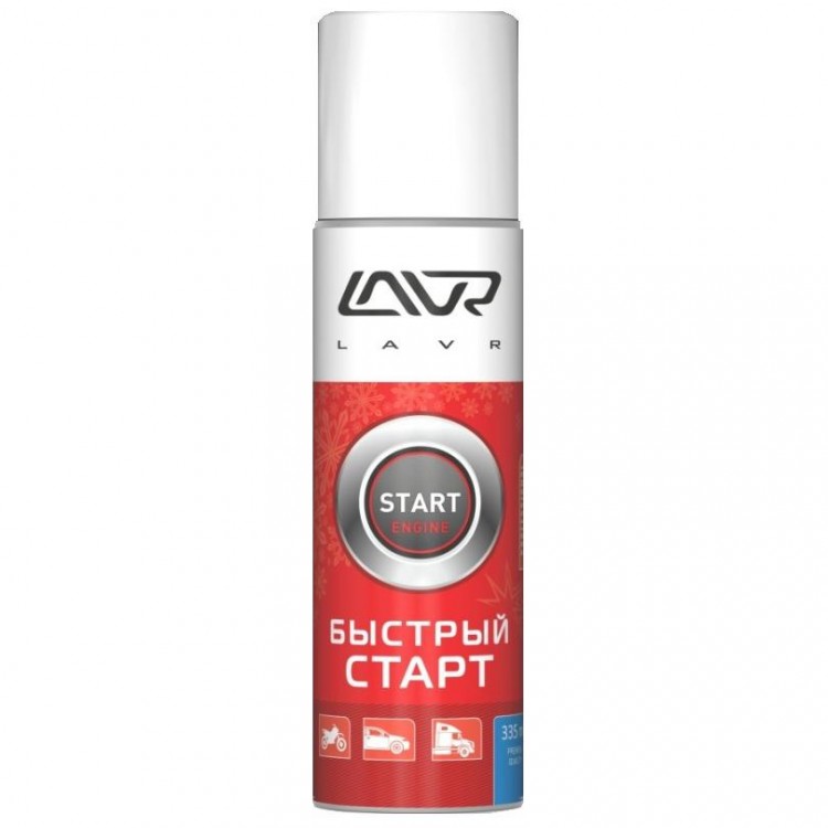 Быстрый старт LAVR 335мл