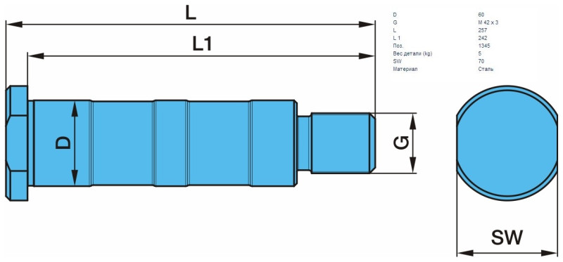 Ось балансира (D=60mmх257) 03.177.16.29.0