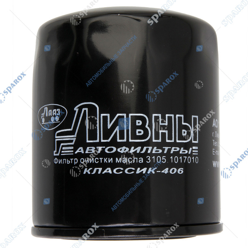 Фильтр масляный М5003 3105-1017010