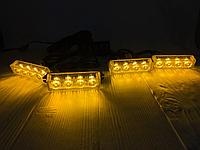 Комплект стробоскопов многорежимный 12-24В (4 шт)