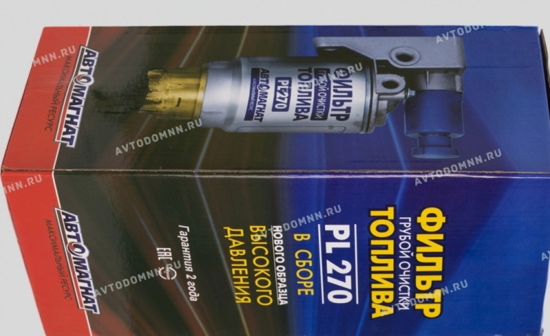 Фильтр ФГОТ(ЕВРО 2) PL270 с отстойником в сб. 04.59210-00.00066