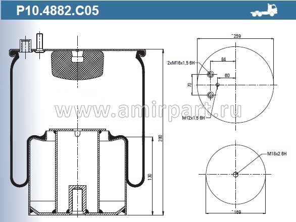 Пневморессора P10.4882.C05 (стальной стакан)