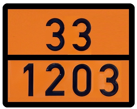 Табличка рельефная "Опасный груз" 33-1203 (бензин) 300*400ммФР