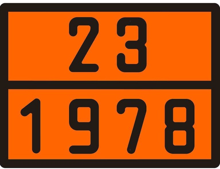 Табличка рельефная "Опасный груз" 23-1978 (пропан) 300*400мм