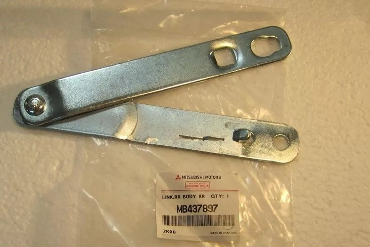 Ограничитель заднего борта Mitsubishi MB437897