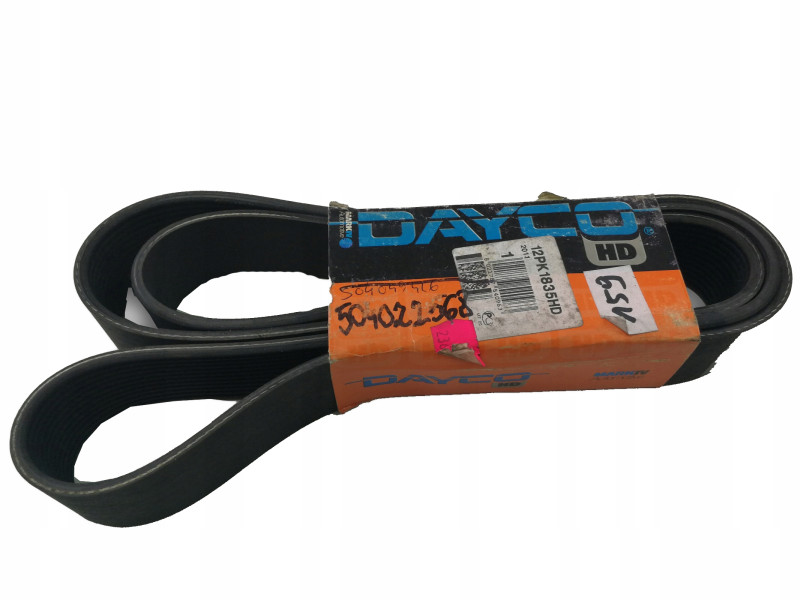 Ремень поликлиновой 12PK1835 ESGATES12PK1835 Ivecо