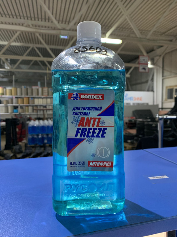 Антифриз пневмотормозов NORDEX 0,8 л /кор. 42 шт/