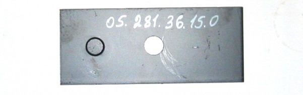 Пластина регулировки соосности 235*98*5 05.281.36.15.0 / S&K GMBH SK-3580004-01 @87115