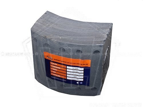 Накладка тормозная ВМТ 420х220мм (комплект на ось 8шт+заклепки)