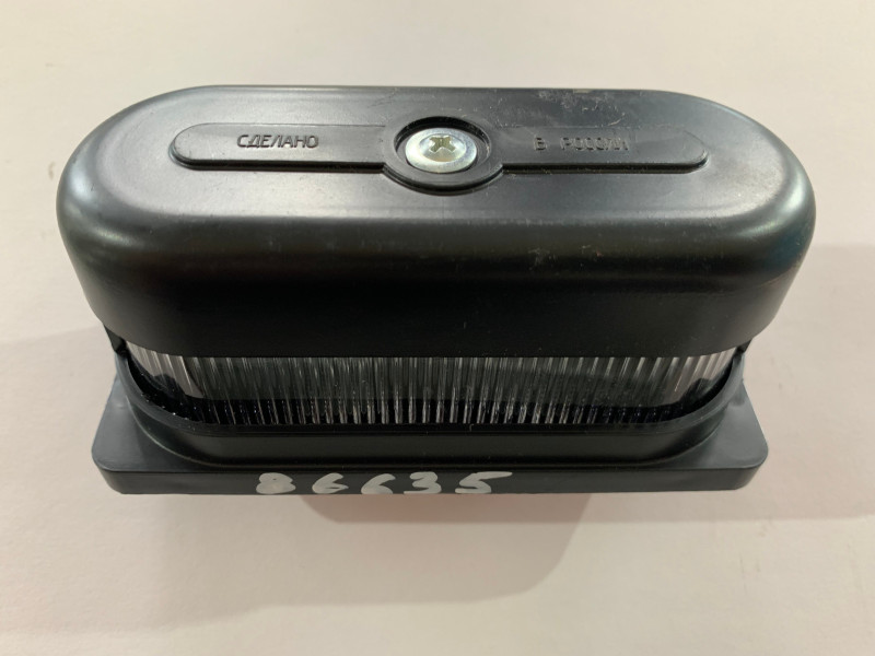 Фонарь подсветки номерного знака корпус пластик