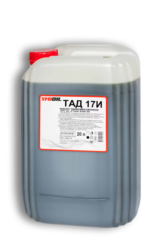 ТАД-17И YMIOIL 20 л Масло трансмиссионное