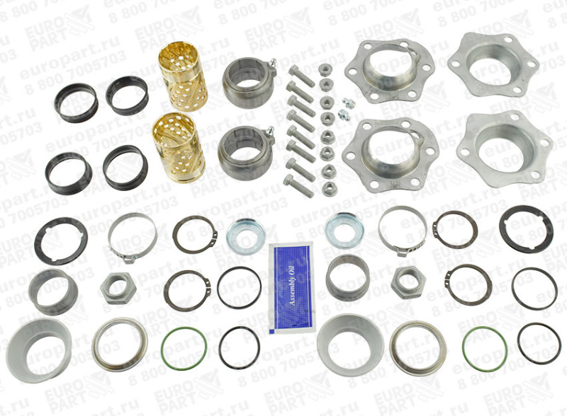 Р/к вала тормозного на ось BPW (09.801.06.09.1/09.801.02.13.1) / Se-M Lastik 12081 @8352