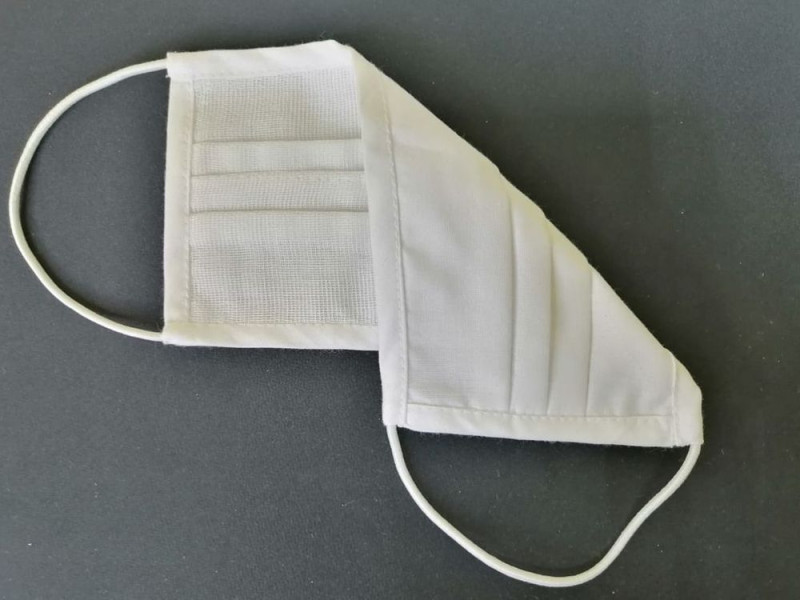 Маска многоразовая AmirShine