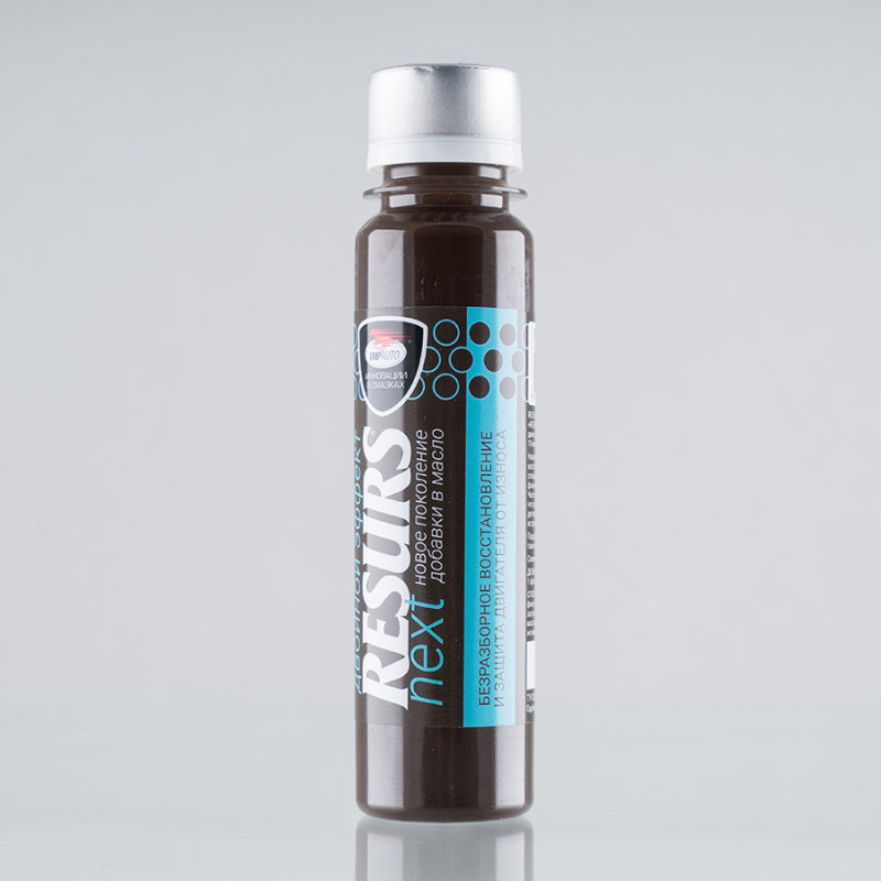 Реметаллизант RESURS NEXT, 75г пласт. флакон
