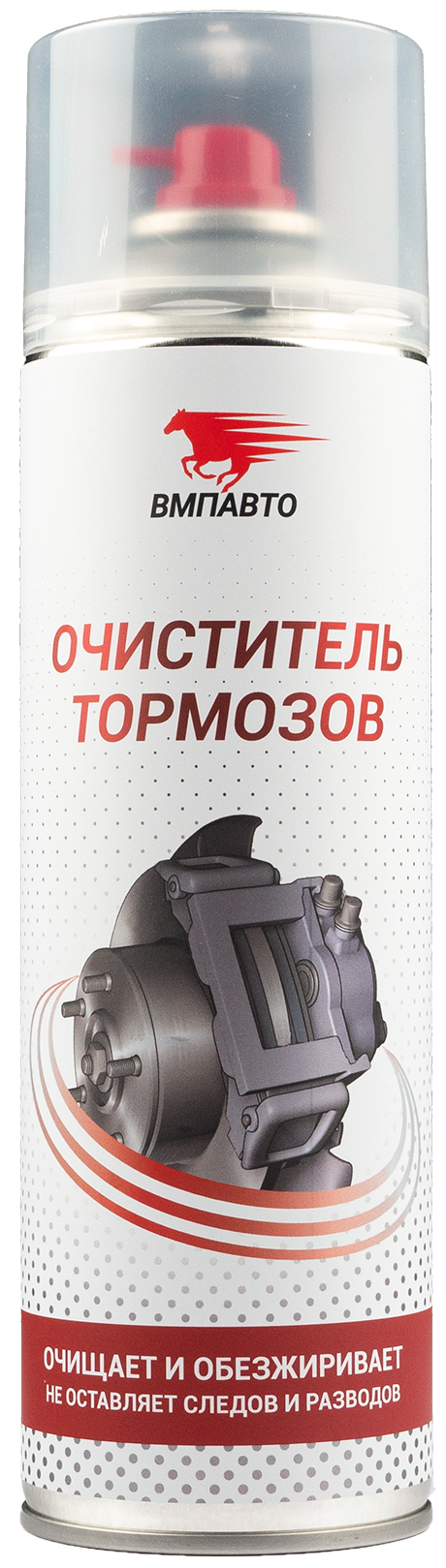 Очиститель тормозов 650мл флакон аэрозоль