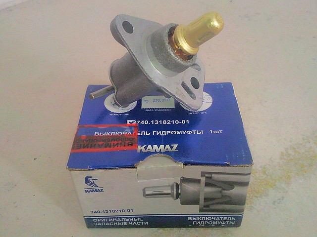Выключатель гидромуфты 740-1318210 КАМАЗ