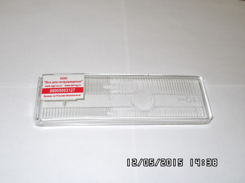 Стекло фары п/т лев 631828 (MAN F2000) 1995->