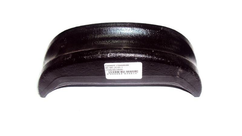 Сегмент стремянки 03.345.25.01.1 (150х10)
