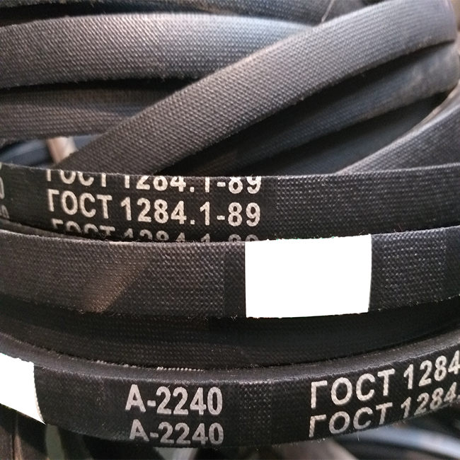Ремень клиновой В(Б)-1450 ГОСТ 1284.1-89