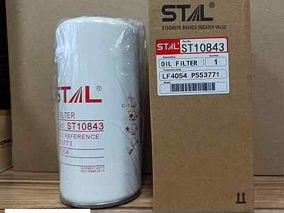 Фильтр масляный 6W.23.614.00/STAL ST11034 МОТОРДЕТАПЬ
