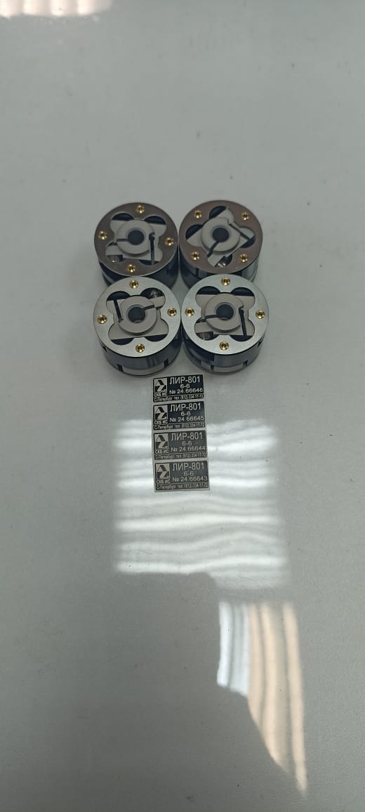 Муфта ЛИР-801-6-6