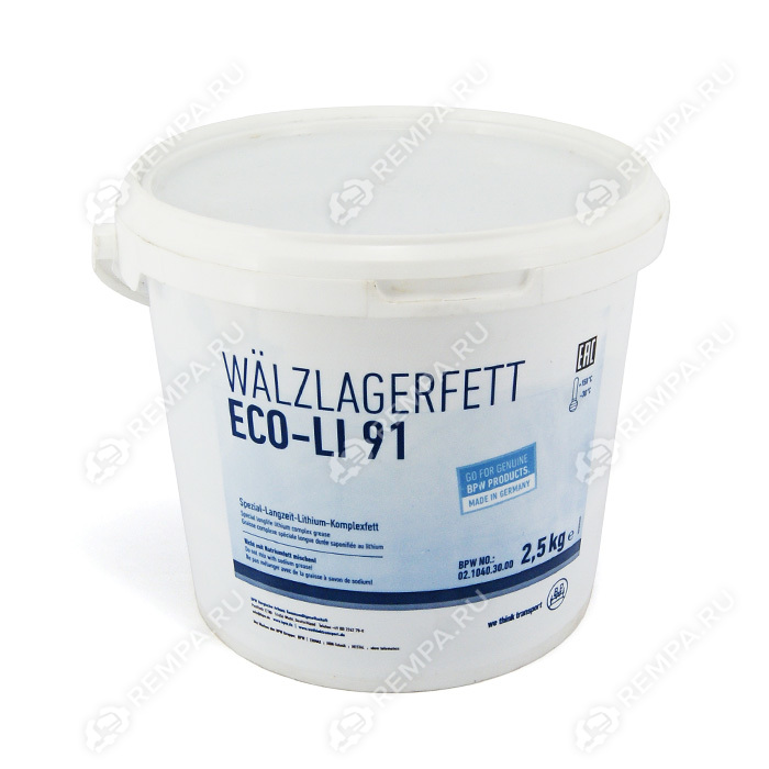 Смазка ECO Li 91 (2,5 кг) BPW (02.1040.30.00) / PE 046.430-00A @4327