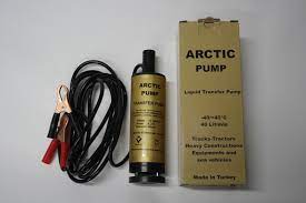 Насос для перекачки топлива d=50mm, 12V без фильтра