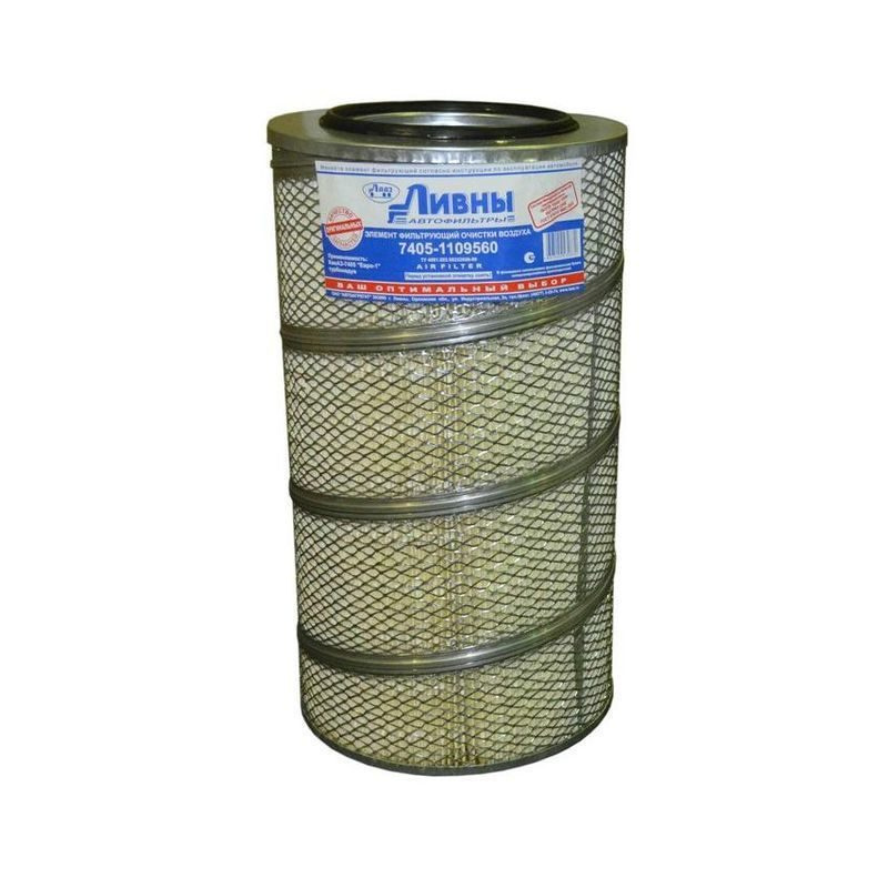 Элемент фильтрующий воздушный 7405.1109560 (дополнительный)