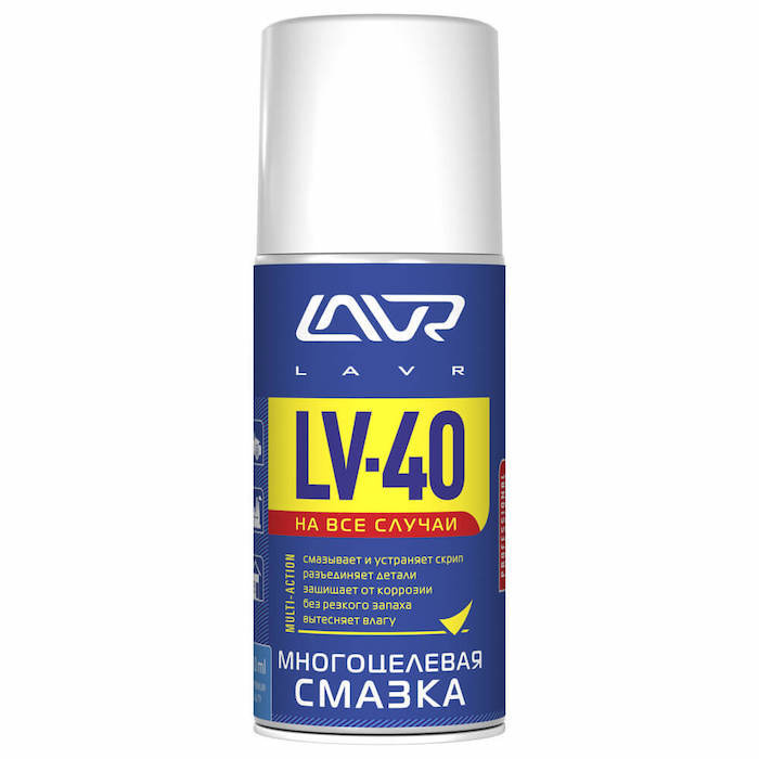 Смазка многоцелевая LN1484 LAVR LV-40 210мл. (аэрозоль)