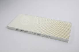 Фильтр салонный для IVECO Trakker CU4594