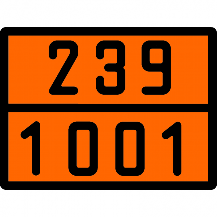 Табличка рельефная "Опасный груз" 239-1001 (ацителен растворимый) 400х300мм