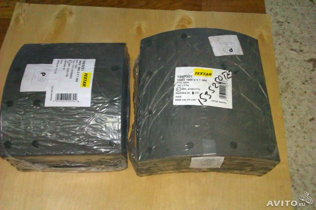 Накладки тормозные 1535249/ 19932 МТ14 235*203 (4 шт) Scania РСТ