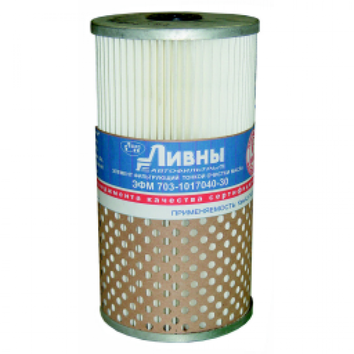 Элемент фильтрующий очистки масла 7405-1017040