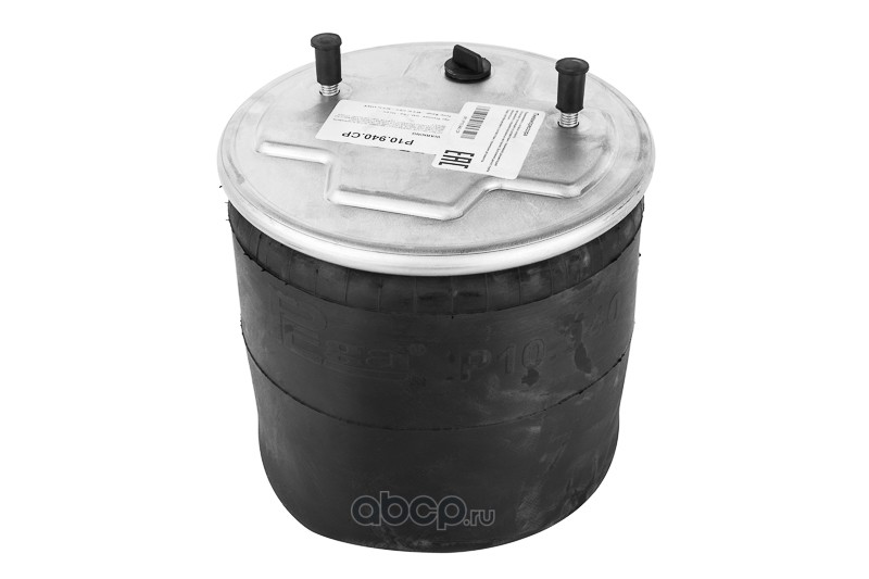 Пневморессора P10.940.C (стальной стакан) / Connect MD1940K @5799