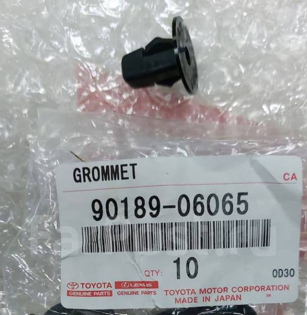 Клипса крепления 90189-06065 (Toyota)/Autokrep AK777814