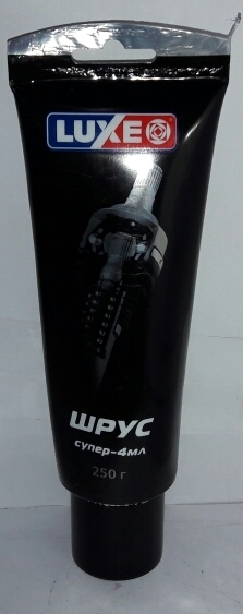 Смазка LUXE Шрус Супер -4МЛ в тубе - 0,25 кг. /15 LUXE 707
