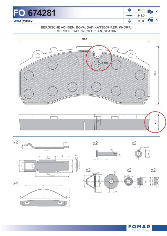 Комплект тормозных колодок WVA 29061 . 248.0*109.0*32.0 (с установочным к-том) Fomar. (55674381PRO)