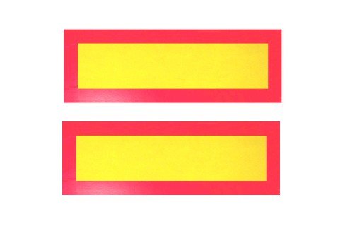 Табличка "LONG" 200*900мм