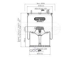 Пневморессора P10.881.C (стальной стакан) / SIMPECO SP2100.7014 @15755
