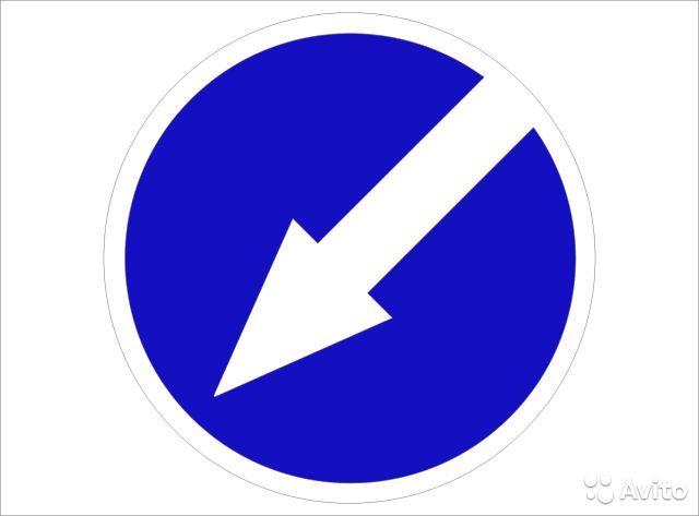 Знак "Объезд"