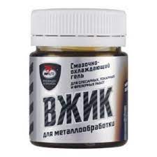 Смазка для металлообработки ВЖИК, 40г