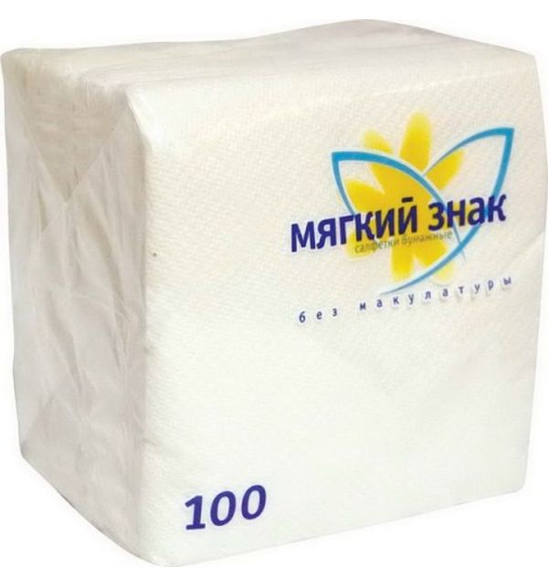 Салфетки "Мягкий знак"однослойные 100л.