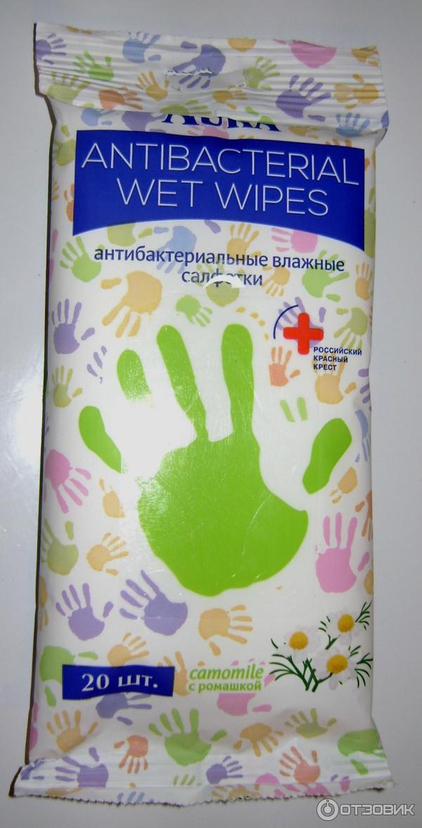 Влажные салфетки очищающие антибактриальные "Ромашка" 20шт