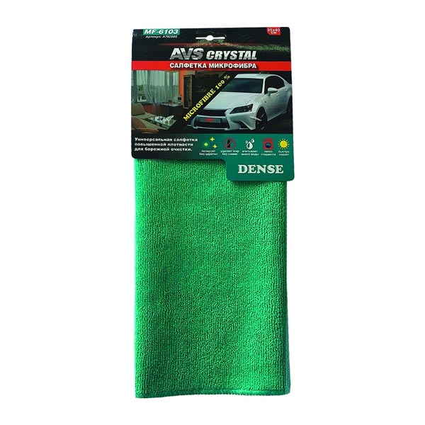 Салфетка микрофибра повышенной плотности (35*40см)