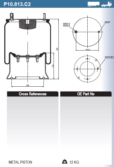 Пневморессора P10.813.C2 (стальной стакан)